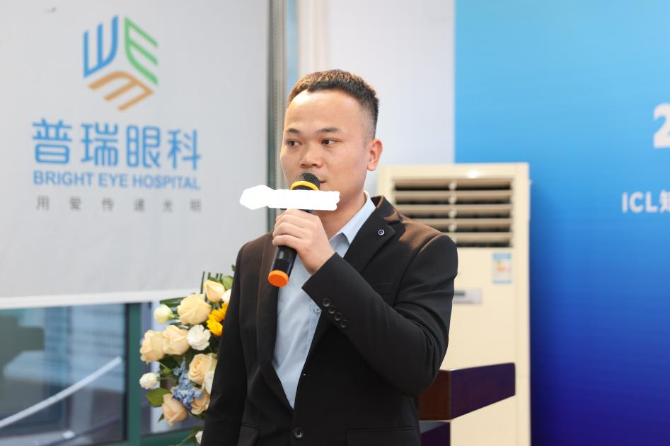 武汉普瑞眼科医院成功举办 ICL 知识培训及实操教学交流会