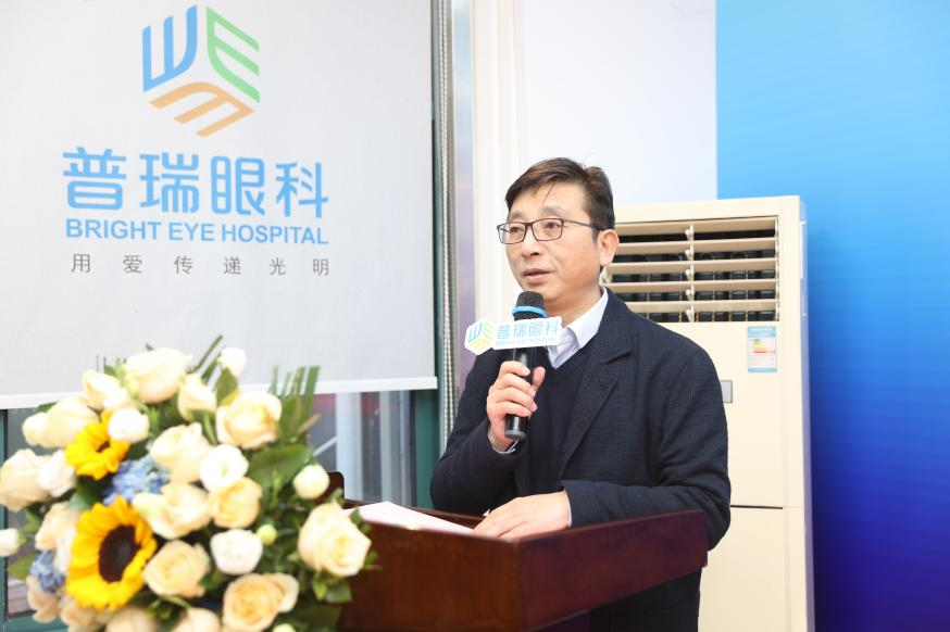 武汉普瑞眼科医院成功举办 ICL 知识培训及实操教学交流会