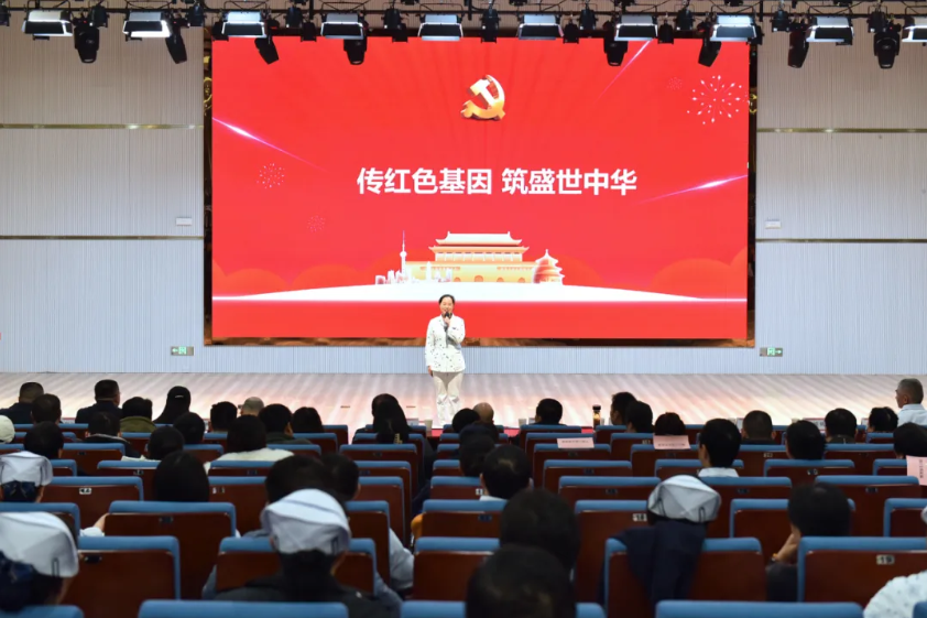 家风助廉汇演 传递清风廉韵