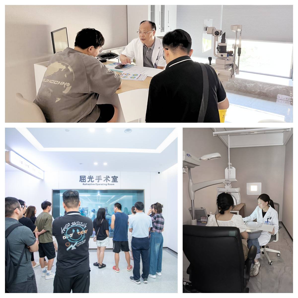 湖北普瑞眼科医院|人人都能做近视手术吗？