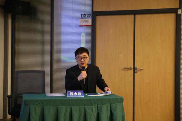 2024 年重庆市社会医疗机构协会胸心外科分会 2024 年年会暨肺结节精准诊疗学习班成功举办