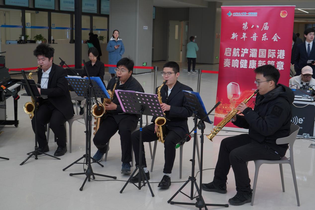 向健康科技进军 建设国家医学中心——交大一附院陆港院区正式开诊