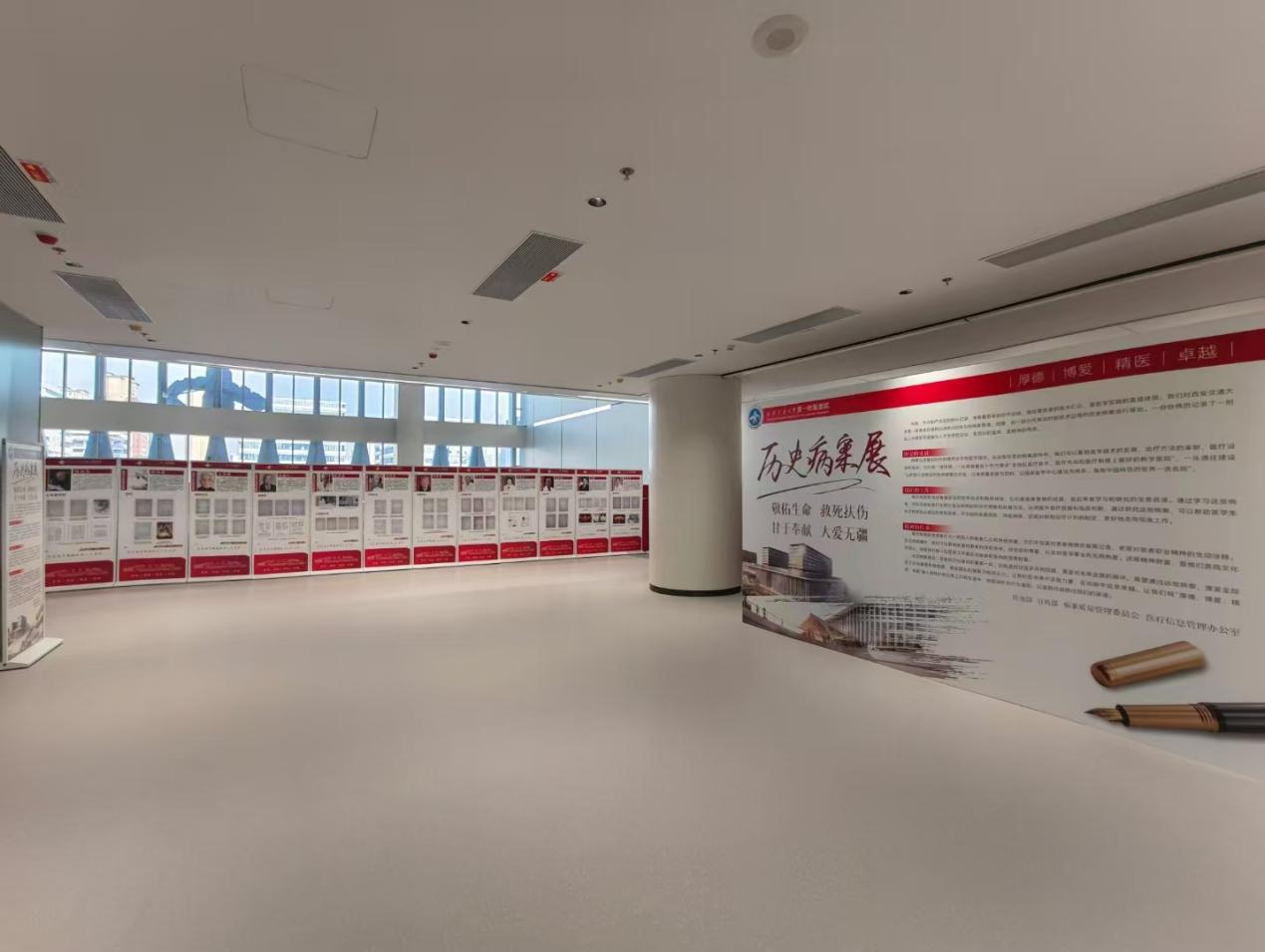 向健康科技进军 建设国家医学中心——交大一附院陆港院区正式开诊