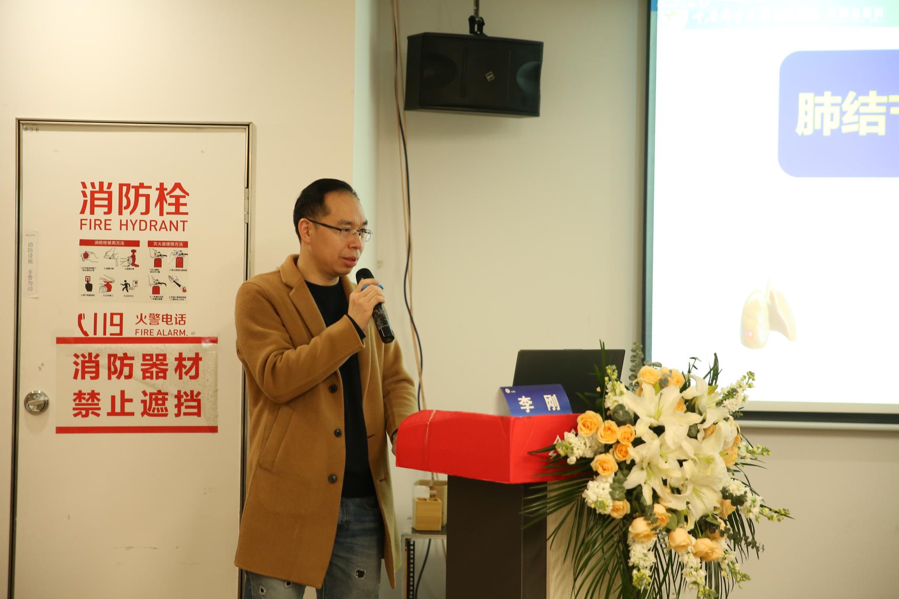 2024 年重庆市社会医疗机构协会胸心外科分会 2024 年年会暨肺结节精准诊疗学习班成功举办