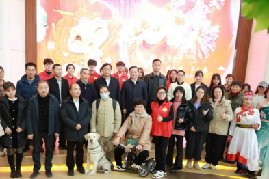 南昌大学二附院举办无障碍友好医疗机构体验暨 2025 医患新年音乐会