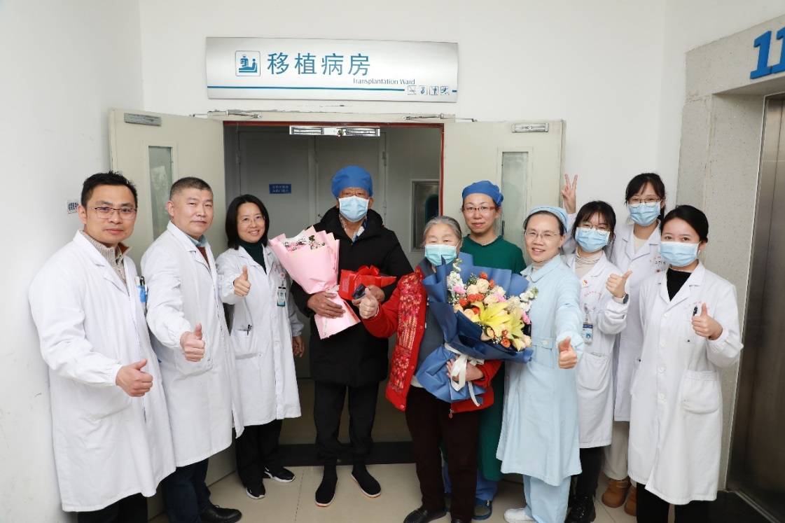 南昌大学二附院血液科余莉团队实现老年移植新突破