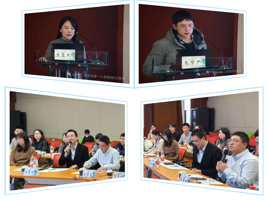 群英汇聚 贤才毕至——南京医科大学苏北临床医学研究院首期青年博士讲堂成功举办