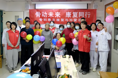 请收下这份刻在「骨」子里的爱！