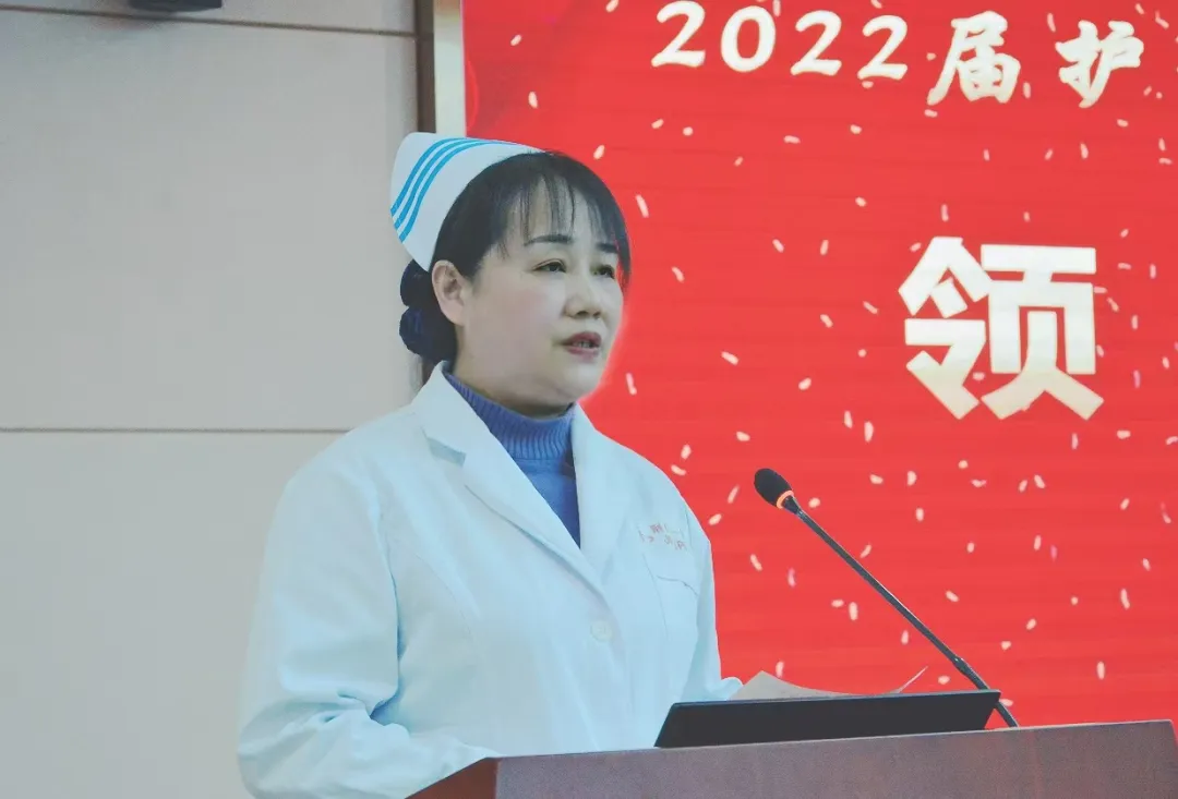 启航新征程，筑梦向未来！2022 届护士规范化培训结业典礼圆满结束