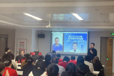 重庆松山医院特邀千万粉丝科普大 V 来院助力健康科普创新发展