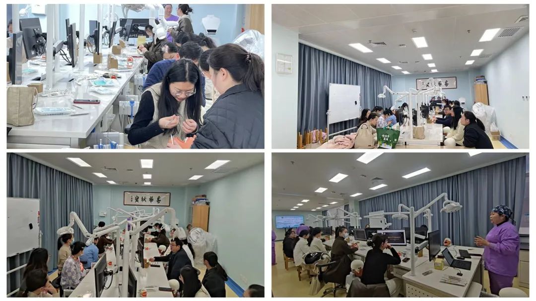 共筑多学科诊疗新篇章！南昌大学二附院举办牙周病多学科诊疗学术会议