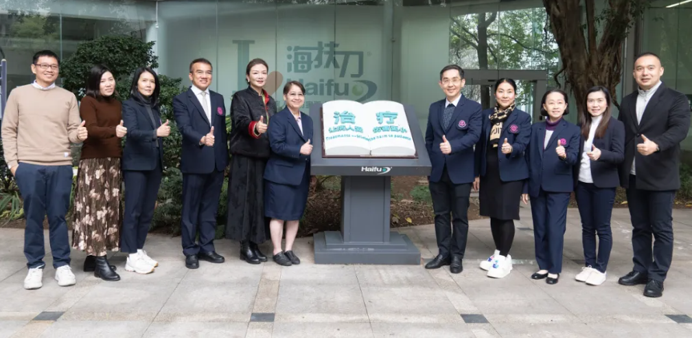 泰国拉贾维迪医院 Jinda Rojanamatin 院长一行到访海扶医院