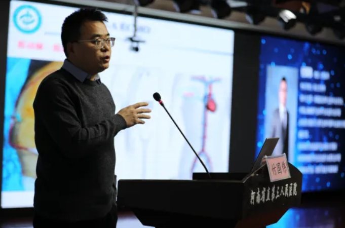 河南省物理医学学会急重症专委会换届大会暨 2024 年学术交流会圆满落幕