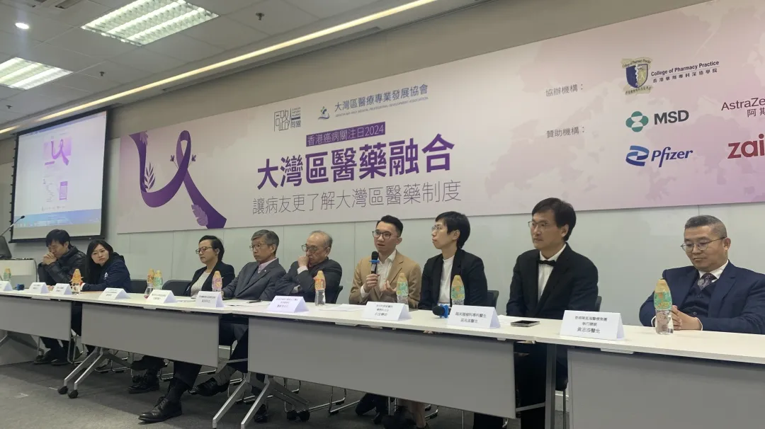深圳新风和睦家医院 | 2024 年度医疗创新与卓越服务里程碑