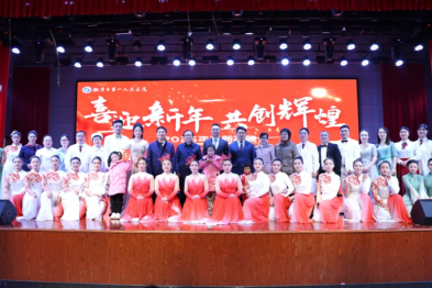 湘潭市一医院这场迎新晚会燃爆啦！