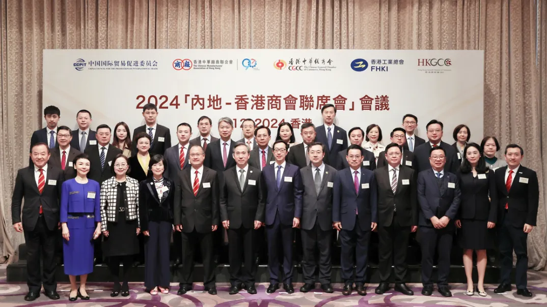 深圳新风和睦家医院 | 2024 年度医疗创新与卓越服务里程碑