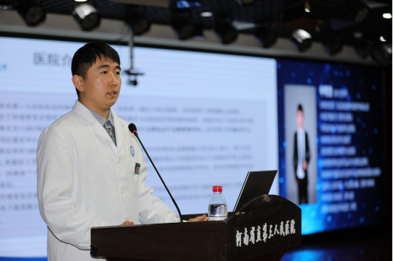 河南省物理医学学会急重症专委会换届大会暨 2024 年学术交流会圆满落幕