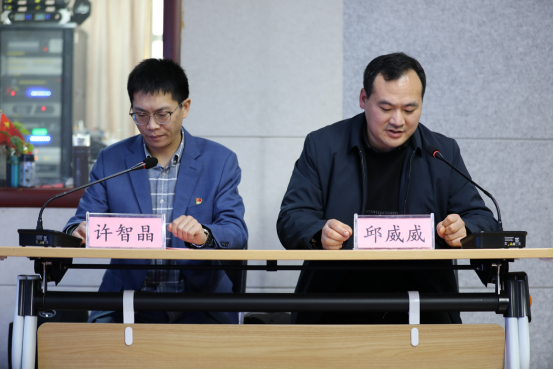 河南省物理医学学会急重症专委会换届大会暨 2024 年学术交流会圆满落幕