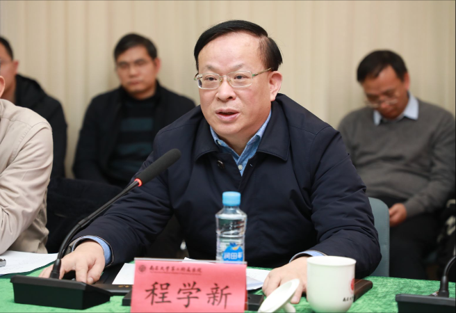 浙大一院党委书记梁廷波一行莅临南大二附院调研推进国家区域医疗中心建设工作