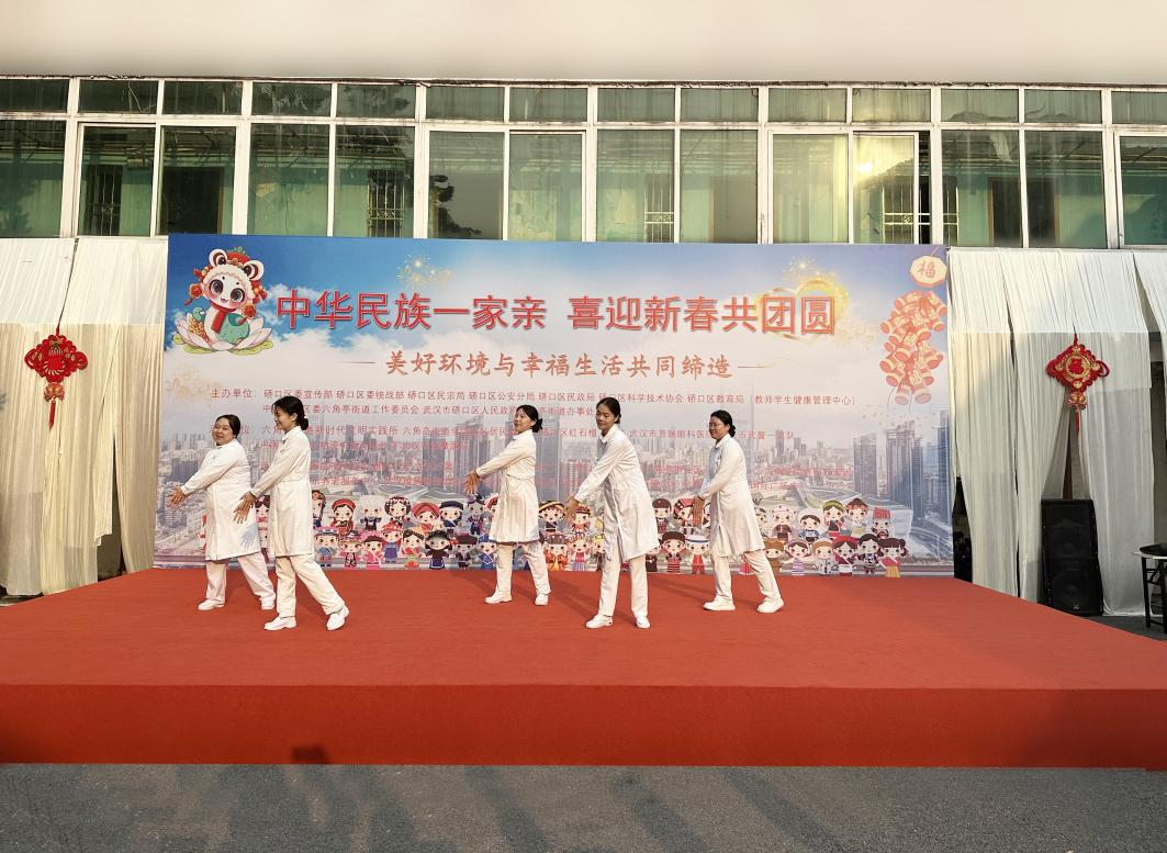 坚持公益事业 武汉普瑞眼科医院荣获「共同缔造杰出贡献单位」称号