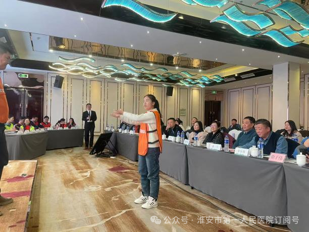 淮安市超声医学质量控制会议暨首届青年医师技能大赛圆满举行