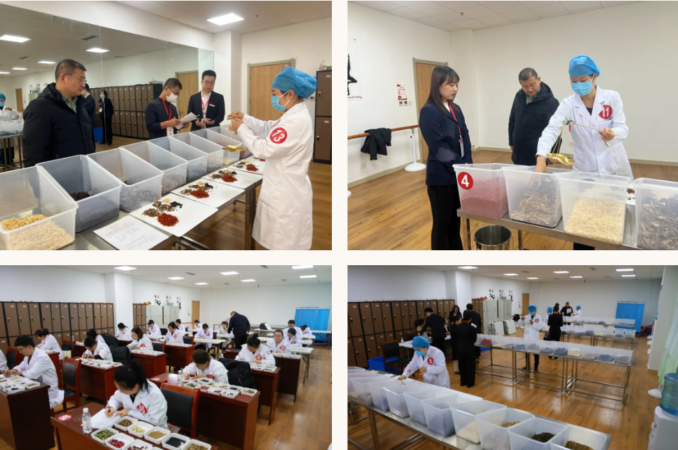 延安市医疗机构中药调剂职业技能竞赛在市中医医院成功举办