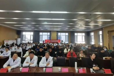 延安市中医医院推拿康复科走进延长县中医医院开展适宜技术推广活动
