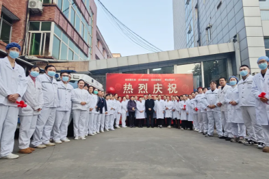 热烈祝贺！成都誉美医院急诊科升级改造，焕新启航！