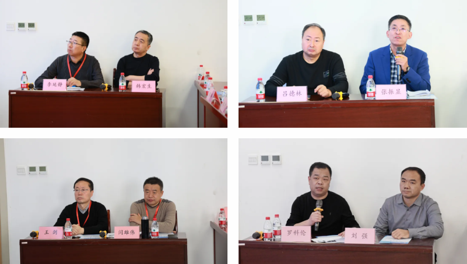 延安市中医医院成功举办「延安市运动损伤影像评估能力提升培训班」