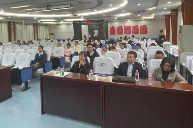 深圳市妇幼保健院开展 2024 年度医疗器械不良事件监测培训