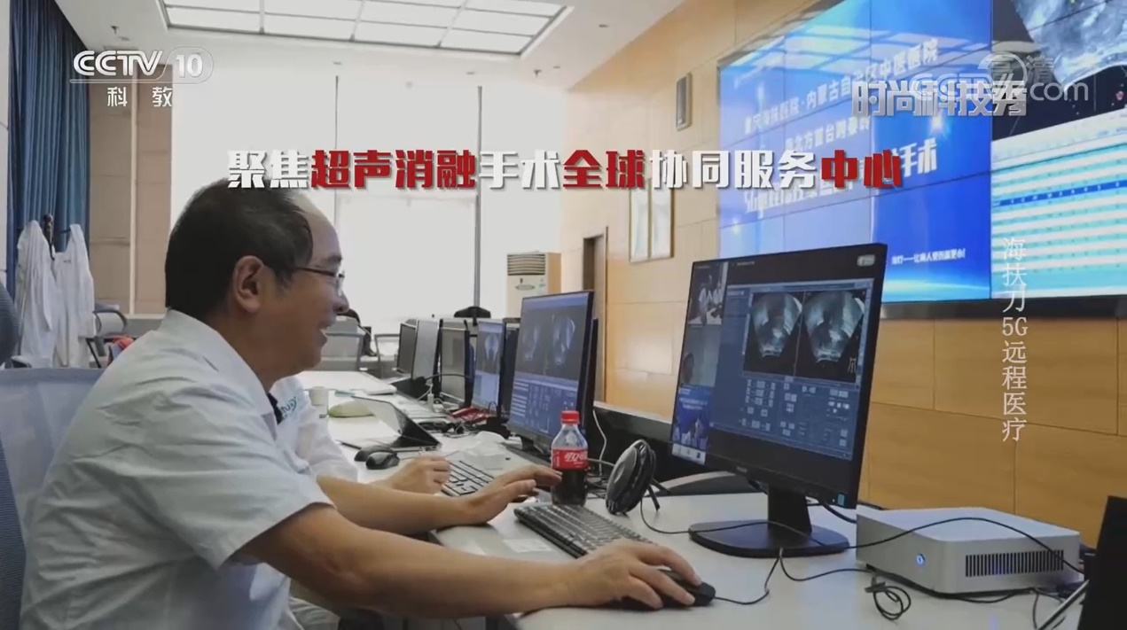中国原创「海扶刀」有何魅力，为何频繁出现在央视？