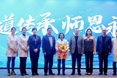 医道传承 永铭师恩——超声科拜师田艾军教授仪式圆满落幕！