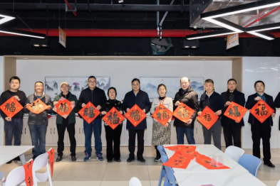 启航新岁 墨香传福——农工党书画院来南医大三附院（常州二院）开展写福字送春联活动