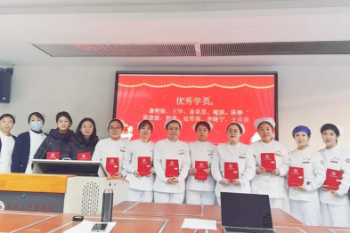 护理科普教育学组召开 2024 年终总结会