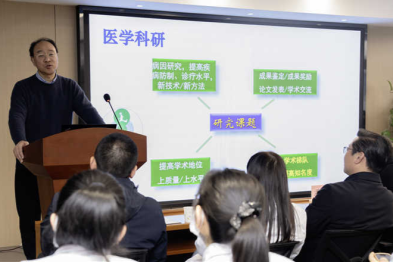 安徽省胸科医院举办国家自然科学基金专题讲座