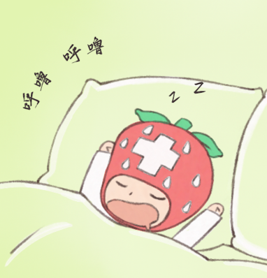 【吴亮医生聊睡眠】孩子不睡，大人受罪！宝宝睡不安稳先了解这 4 点