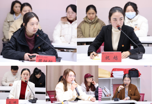南昌大学二附院团委召开 2024 年年终总结暨 2025 年工作部署会
