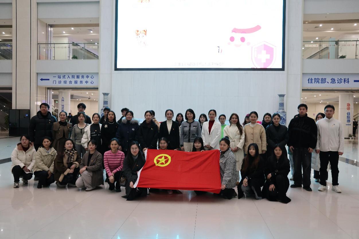 南昌大学二附院团委召开 2024 年年终总结暨 2025 年工作部署会