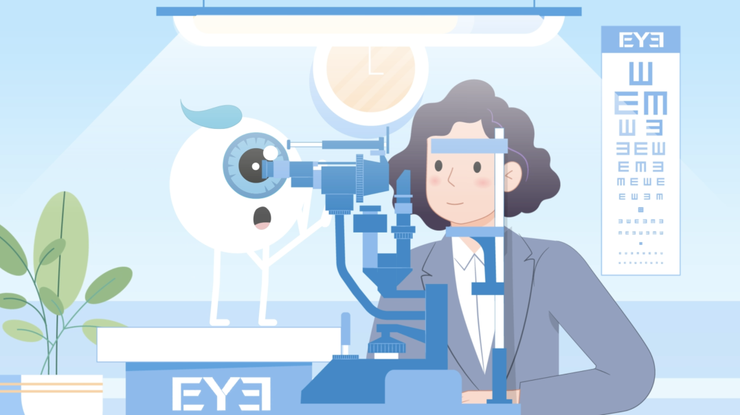 定期眼检,筑好「视」界安全网