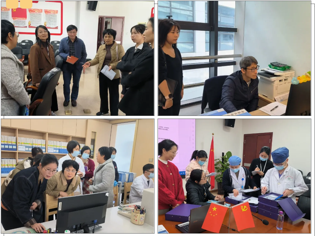 交叉检查夯基，互学互鉴促提升--珠中两地开展消除母婴传播工作交叉质控调查评估