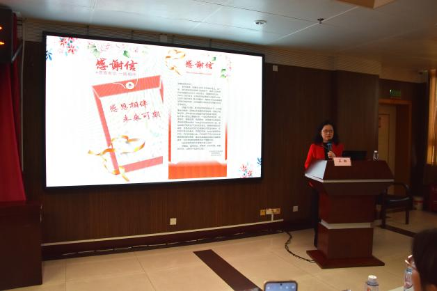 2025 年第一季度深圳市妇女群体保健主任及骨干工作会议顺利举行