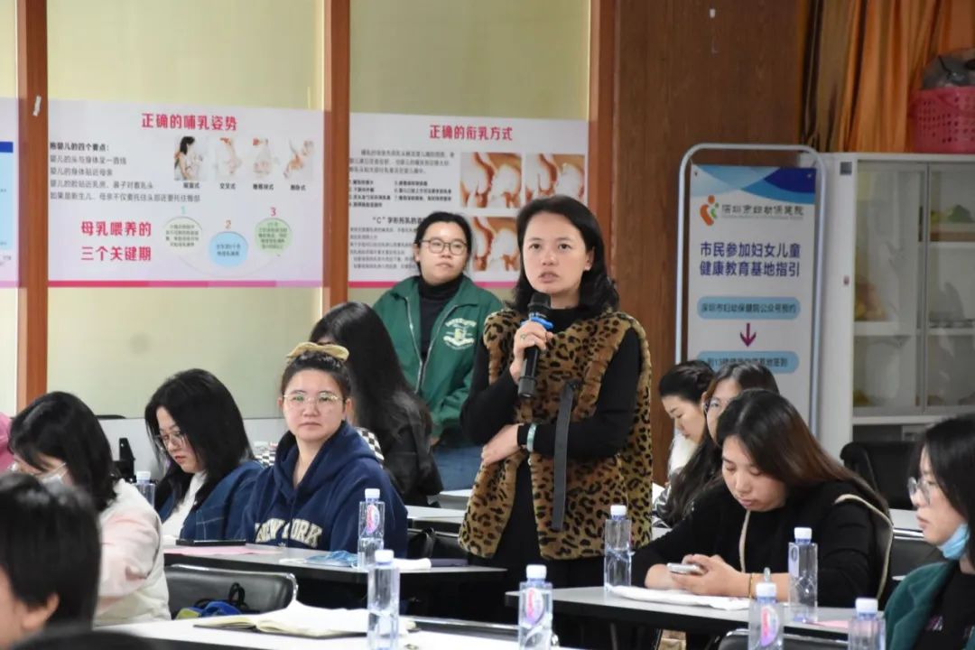2025 年第一季度深圳市妇女群体保健主任及骨干工作会议顺利举行