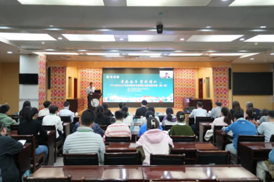 深化教育合作 推进医疗援疆—中山大学优秀医学生新疆社会实践教学营（第一期）圆满结束