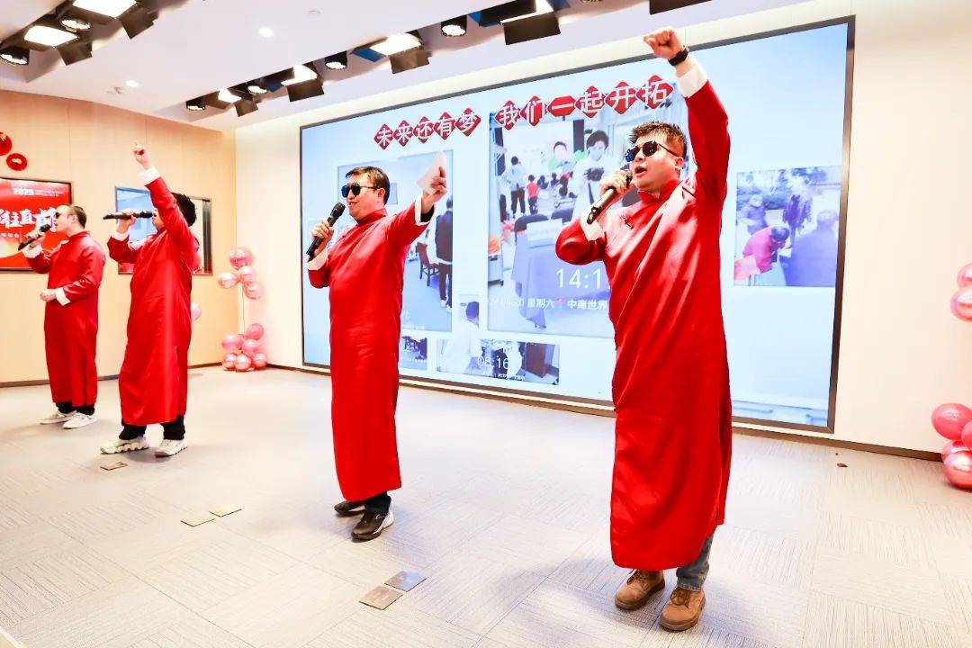 湖北普瑞眼科医院 2024 年年终总结大会暨新春年会圆满举办