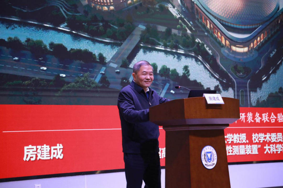 捕捉极弱磁场诊断「心病」丨心磁科研装备联合验证中心落户浙大邵逸夫医院大运河院区