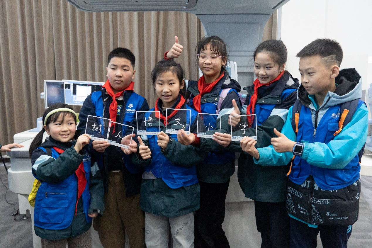 探索超声波奥秘,40 多组树人博文小学科技小记者走进海扶医疗聚焦超声技术科普中心