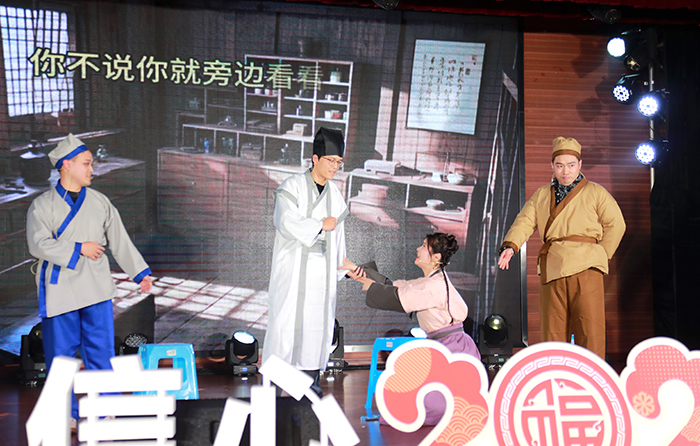 共绘希望  启航未来！自贡市第一人民医院召开表扬大会暨迎春联欢会