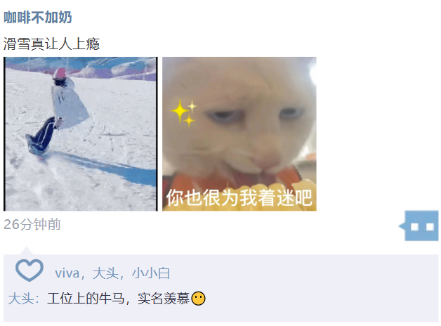 那些冬天滑雪的人，有多少去了骨科？