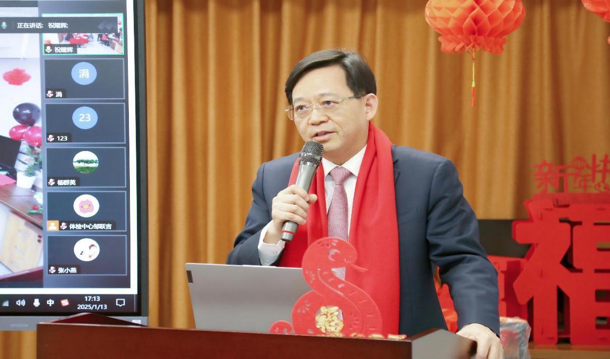 南昌大学二附院健康管理医学科召开年度汇报会