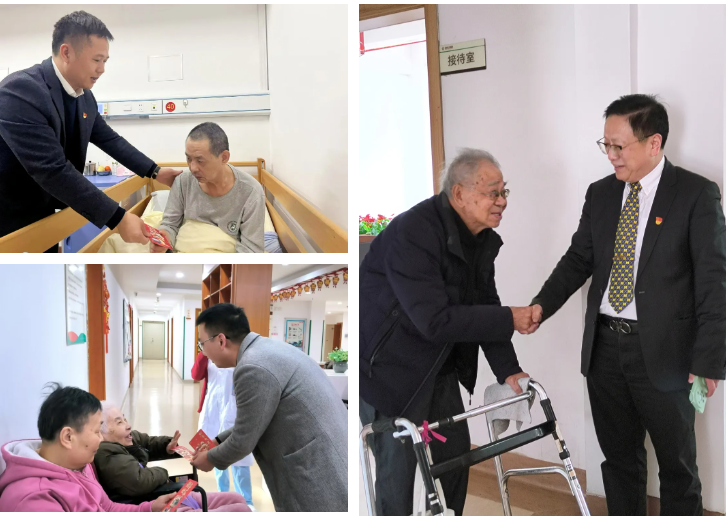 漳州正兴医院党委：节前走访送关怀，暖心慰问传党情